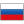 flag русский