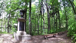 Bilder aus der Strecke Mariánské Lázně - Goethes Route